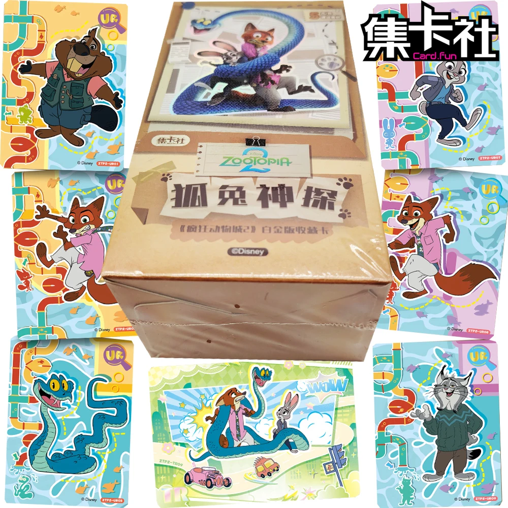 

Original Card.fun Zootopia2 Collection Cards for Kids Popular Classic Comedy Animated Movie SP UR SR Theme Character Cards Gifts