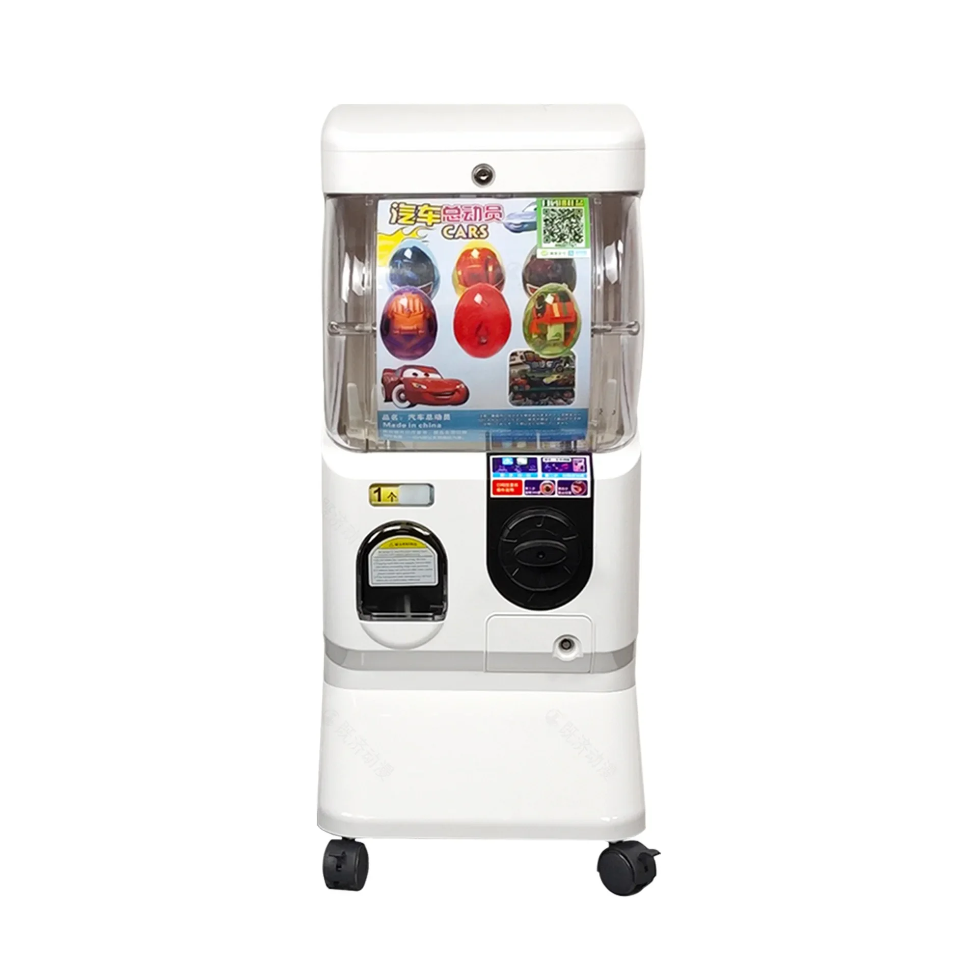 

Популярное Egg Twister Casino, торговый центр, детское райское развлекательное оборудование, многоцветное