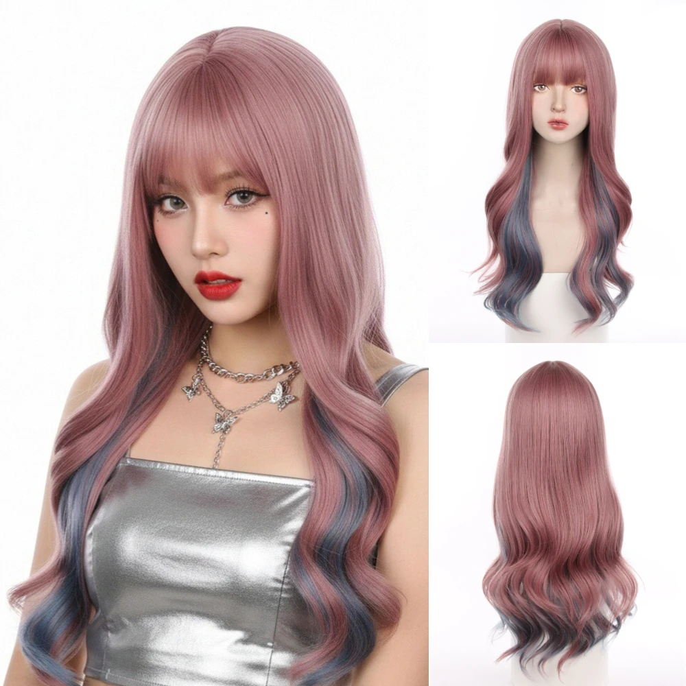 

Длинный прямой розовый парик в стиле Лолиты с челкой, женский термостойкий синтетический парик для косплея, вечеринки, повседневного использования