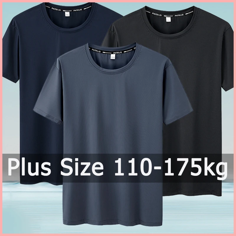 T-shirt de travail surdimensionné pour femme, t-shirt grande taille, grande taille, 6XL, 7XL, 110-175kg, vêtements pour femmes