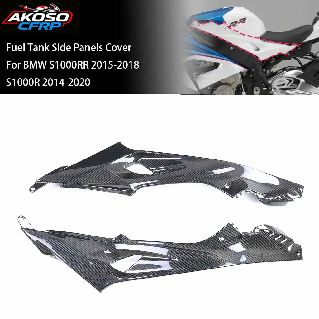 

100% углеродное волокно для BMW S1000RR HP4 S1000R 2014-2020, боковые панели топливного бака мотоцикла, комплект обтекателя, защитные аксессуары