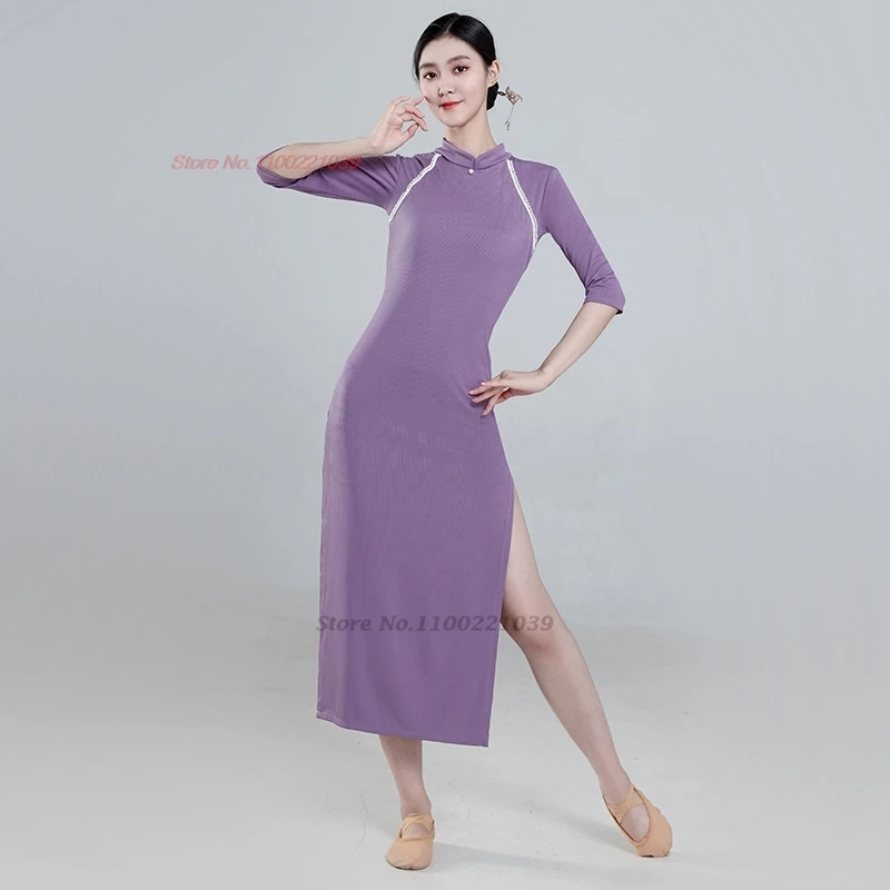 Costume de danse folklorique chinoise vintage, robe cheongsam traditionnelle en maille améliorée, robe de spectacle sur scène rétro qipao, 2025