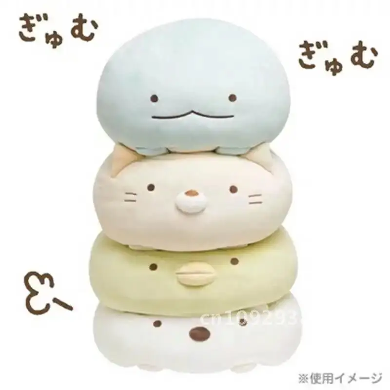 Ultra Soft Japanese Animation Pillow Gurashi San-X Corner Cartoon Toy Plush Christmas Kids Birthday Sumikko Gift Bio