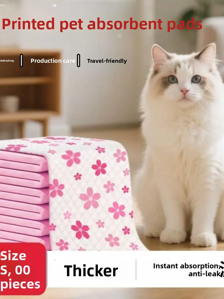 thiened-pet-urinal-mat-disposable-absorbent-dog-training-pads-water-proof-dog-pee-pads-printed-design-dog-diapers
