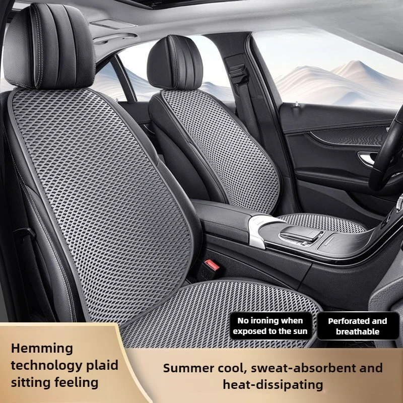 

Летняя подушка для автомобильного сиденья, охлаждающая подставка из ледяного шелка, дышащий, нескользящий, вентилируемый, прочный, всесезонный, комфорт для седана, внедорожника