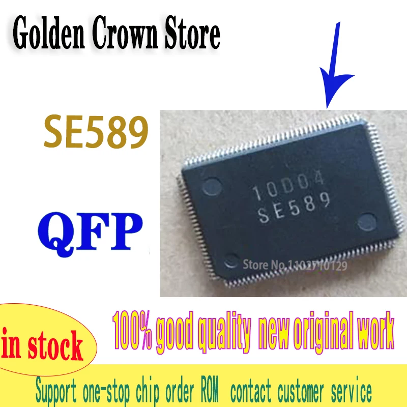 

1 шт./лот SE589 новый оригинал на складе