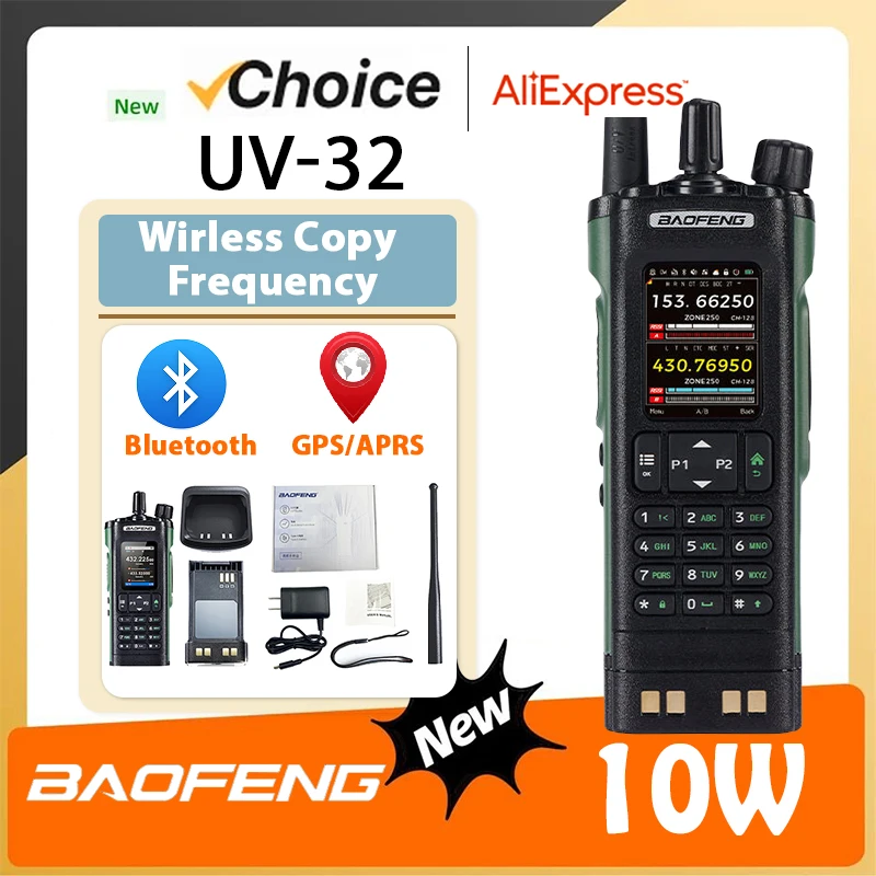 Baofeng UV 32 GPS Walkie Talkie 10W Long Range Portable Multi Band Bluetooth APP Wireless Copy Frequency Type-C Two Way CB Radio