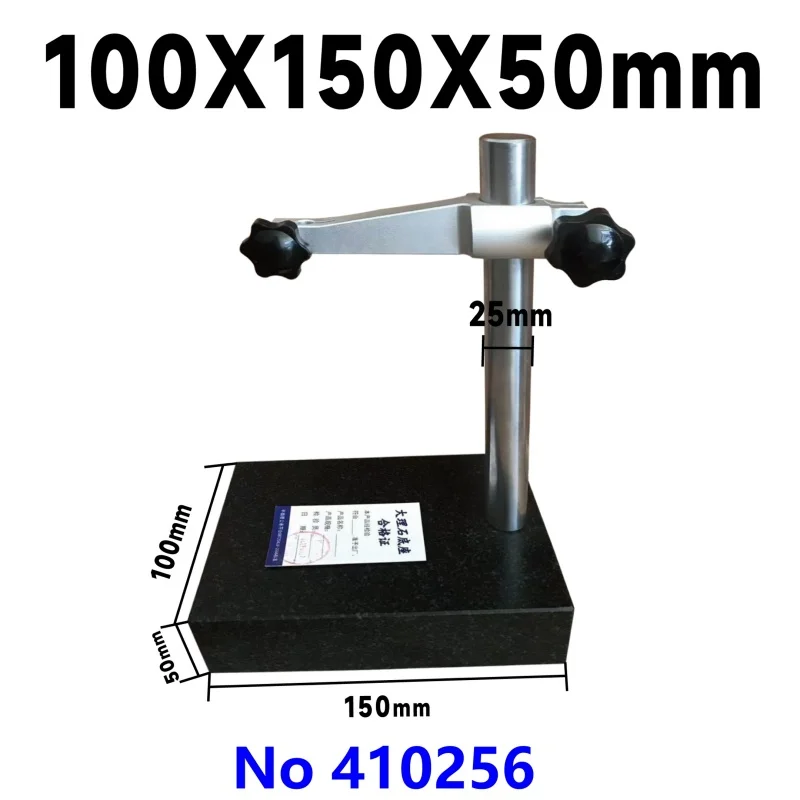 High-Precision Micrometer, Stroke Gauge | Marble Gauge Base Bracket, Comparator Table & Platform | Gauge Rod, Aluminum Chuck, Ex