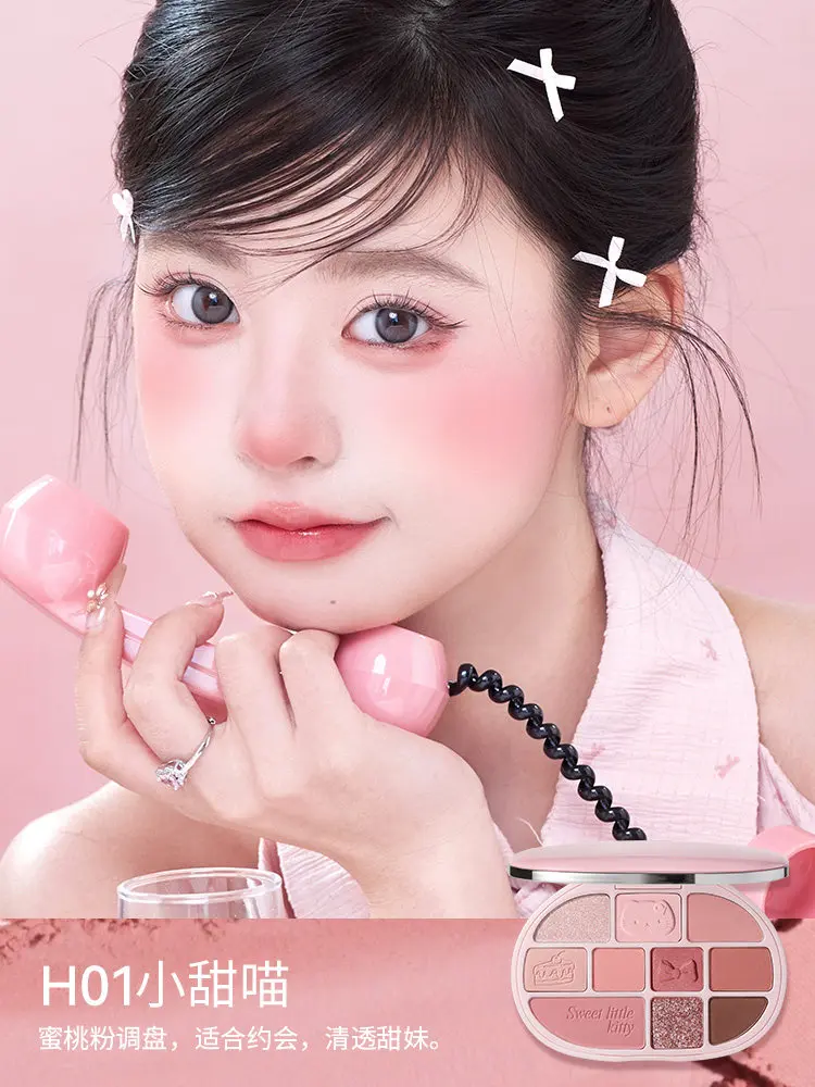 HOLD LIVE 10Color Cat Light Sweet Comprehensive Eyeshadow Blush Plate Milk Tea Color Daily Long-lasting Makeup