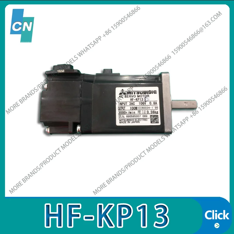 

HF-KP13 Servo Motor HF KP13 Second-hand tested ok Fast Shipping