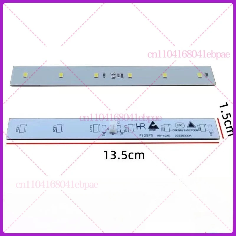 CQC08134027008 F12975 冷凍照明 LED ライトボード Frestech 冷蔵庫 BCD-450WK