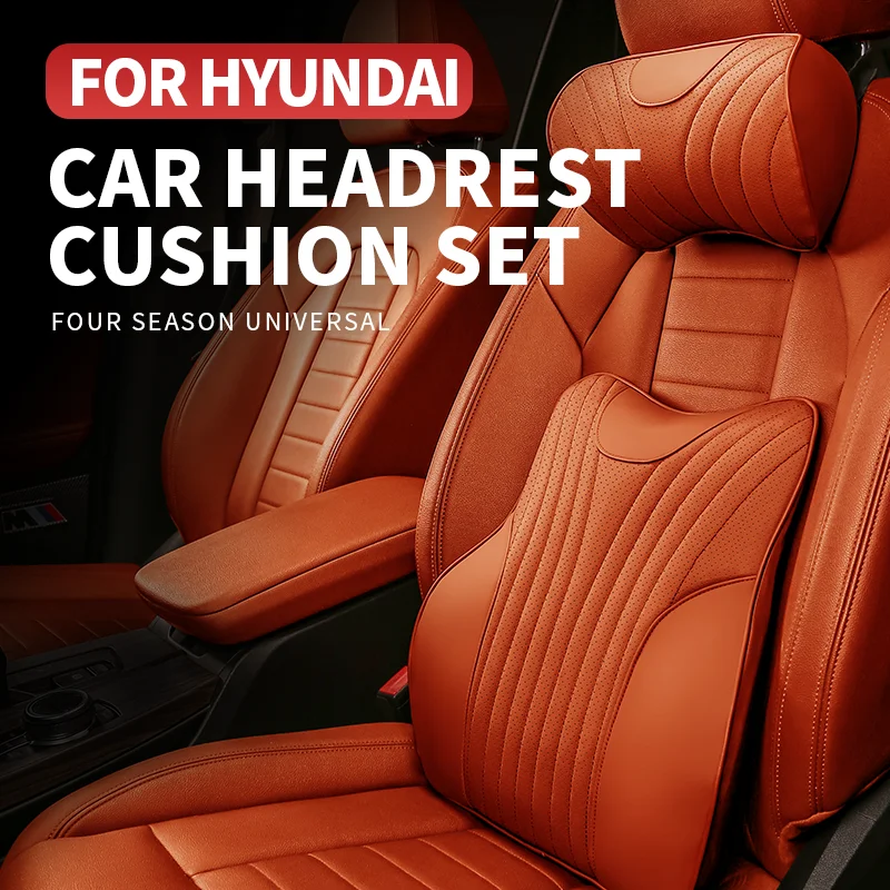 

Подушка для поясничной поддержки в автомобиль, подходит для Hyundai Avante, Tucson, Santa Fe, Grandeur, Sonata, Elantra, прочная и не деформируется.