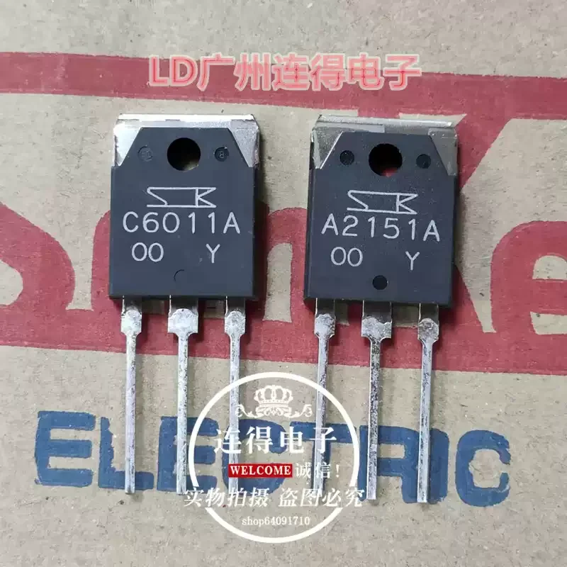 3-10pcs Original Sanken Classic Sound 2SA2151A 2SC6011A A2151/C6011 Amplifier Pairing Tube