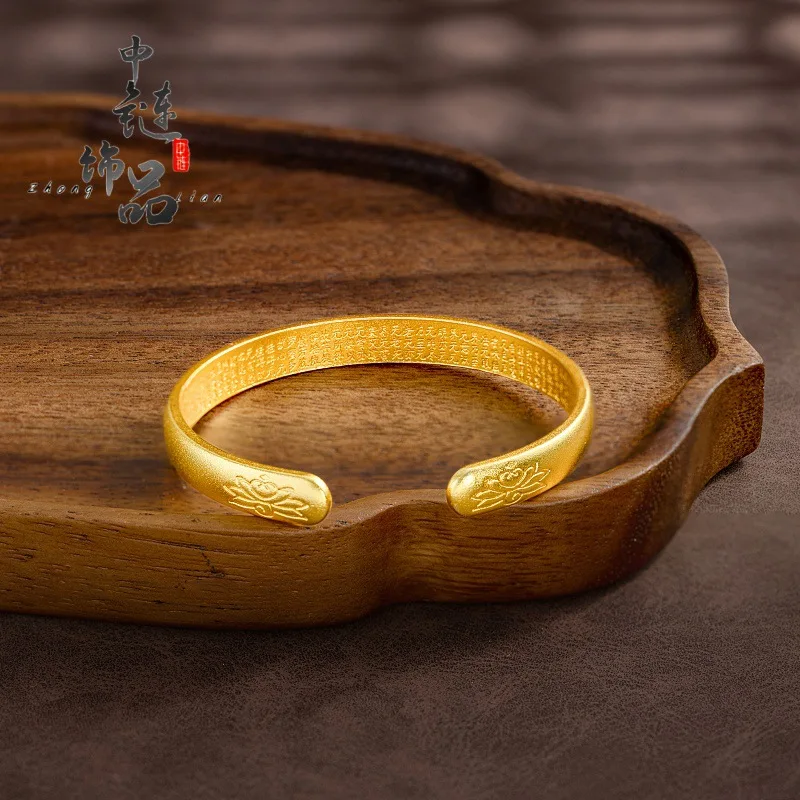 Engraved lotus heart through opening new Chinese loach vest through opening bracelet 9999gold