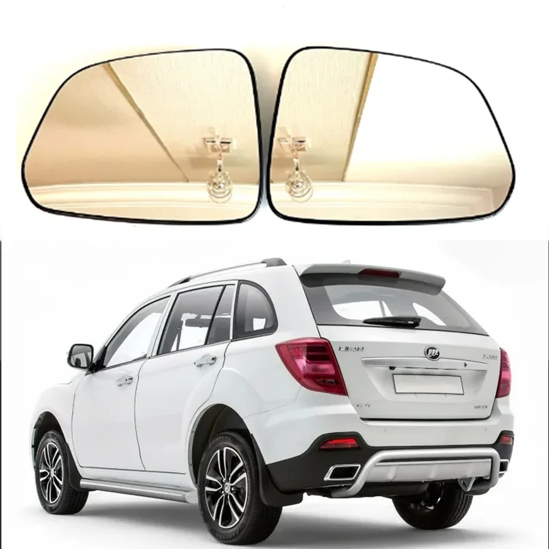 

For 06-11 Chevrolet CAPTIVA reversing lens, rearview lens, and reflector replacement