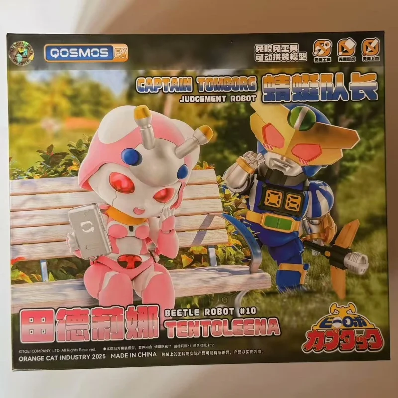 Original Orange Cat Sexta Bala B-ROBO KABUTACK Libélula Capitão Tentoleena Q-Versão Brinquedo Modelo Montado