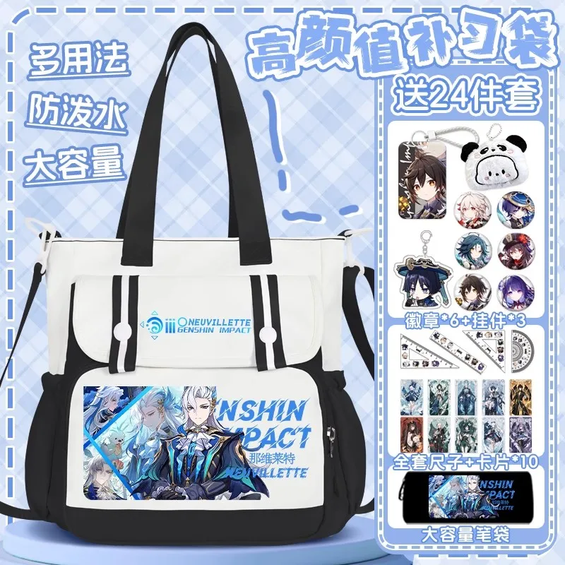 

Anime GS Impact Game Cos Navia Neuvillette Kirara Etc. 2025 Unisex Cartoon Print Color-blocking Daily Commuting Bag Present