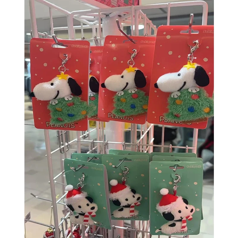 

Snoopy Limited Edition Christmas New Product Cartoon Kawaii Christmas Tree Hat Plush Toy Zipper Buckle Toy Pendant Gift