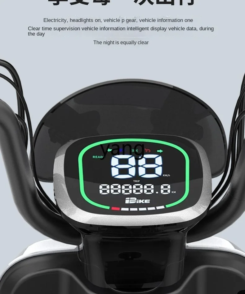 YJQ بطارية ليثيوم للكبار للرجال والنساء مركبة كهربية صغيرة