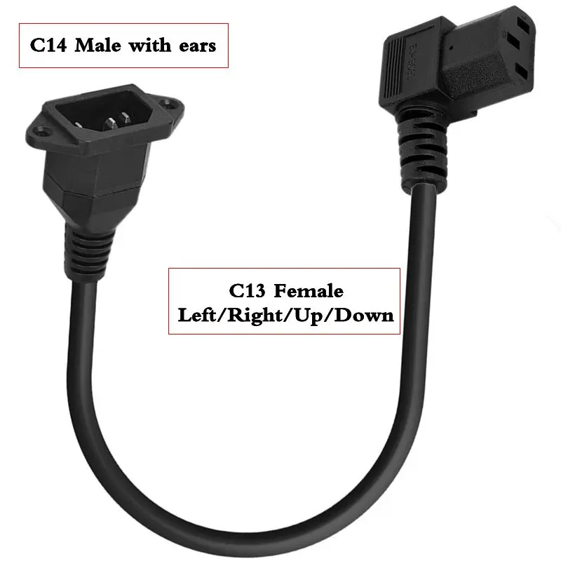 30cm 60cm Pin C14 Male with Ear Screw Hole to Pin C13 Female Left and Right Elbow Power Cord Extension Cord 0.75 ² copper core