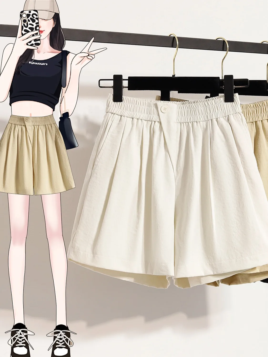 

High Waist Elastic Casual Pants plus Size Women's Summer New Style Korean Loose Wide Leg Shorts Meat Concealing Slimming