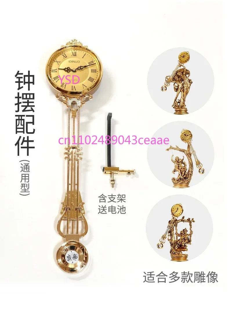Floor Clock Pendulum Accessories European Style Living Room Pendulum Table Clock Movement Vertical Quartz Parts