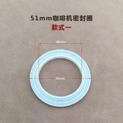 Per guarnizione di tenuta in Silicone per maniglia della macchina da caffè italiana, accessori per anelli in gomma, 51mm