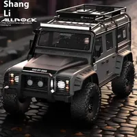 Rc1/8 Mjx H8h-v2 Rc Car Off Road 4x4 Brushless Power High-speed Remote Control Car Differential Lock Two-speed Shift Four-wheel