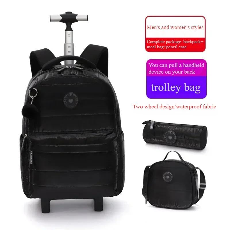 School Bag with Wheels for Girls Boys Solid Color Backpack with Wool Ball Pull Rod Three Piece Set Pencil Case Dirt Resistant