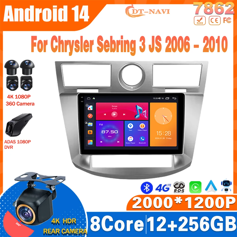 

Android 14 Car Radio For Chrysler Sebring 3 JS 2006 - 2010 Multimidia Video Player Navigation GPS Carplay Stereo NO 2Din DVD