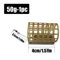 50g 1pc
