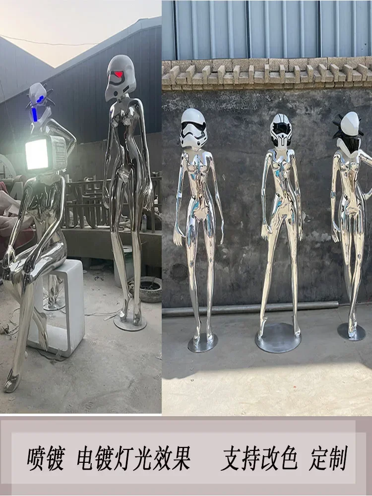 

Mechanical Bar KTV Electroplated Luxury Decorative Ornaments