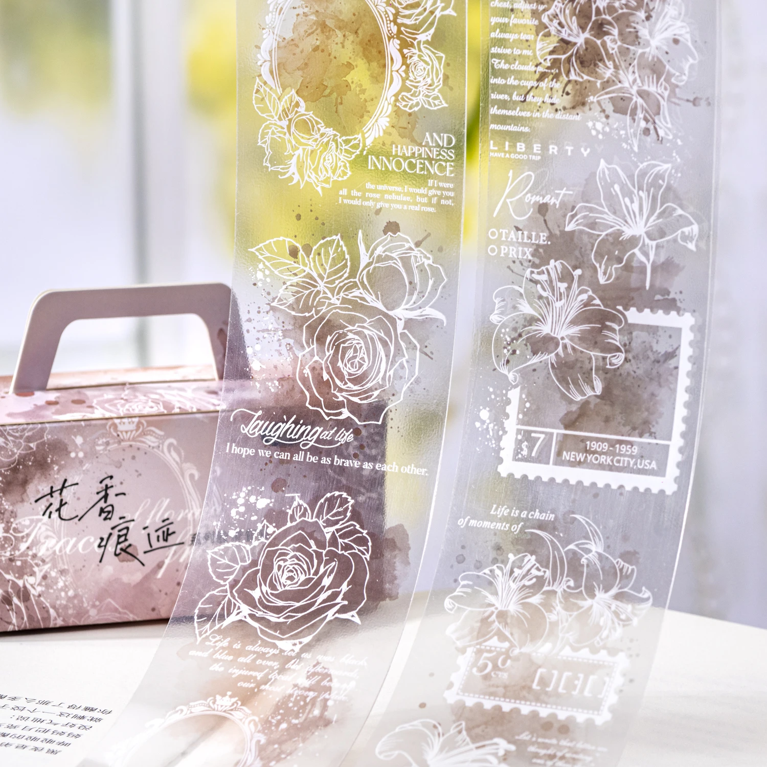 2 لفات الأزهار العطر آثار سلسلة خمر زهرة لطخة المشهد PET الشريط الإبداعية DIY مجلة المواد الكولاج القرطاسية