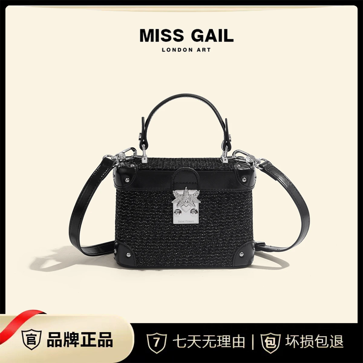 Fashionable diamond inlaid shiny box bucket bag, new portable crossbody small bag, women\'s bag