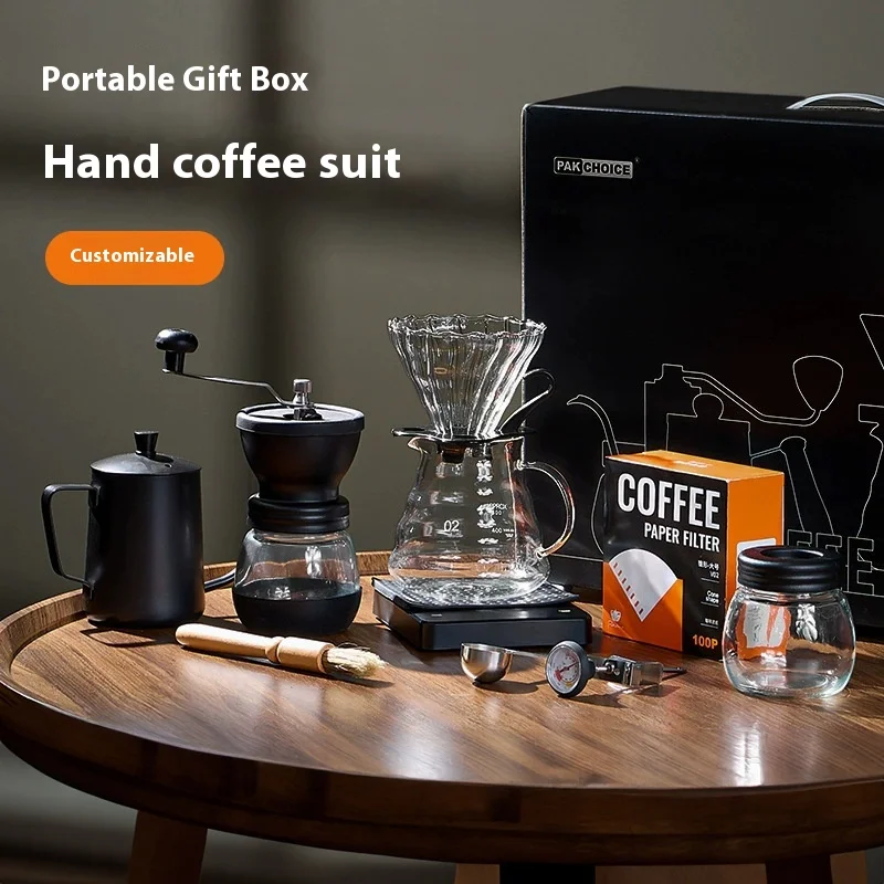 Air Hand-Brewed Coffee Set Modern Design Bean Grinder and Filter Cup for Home Sharing Pot Durable Metal Material