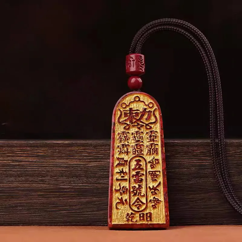 Cinnabar Transshipment Gilt Five Thunder Command Pendant Men's and Women's Necklace Amulet Safe Pendant Purple Gold Sand Jewelry