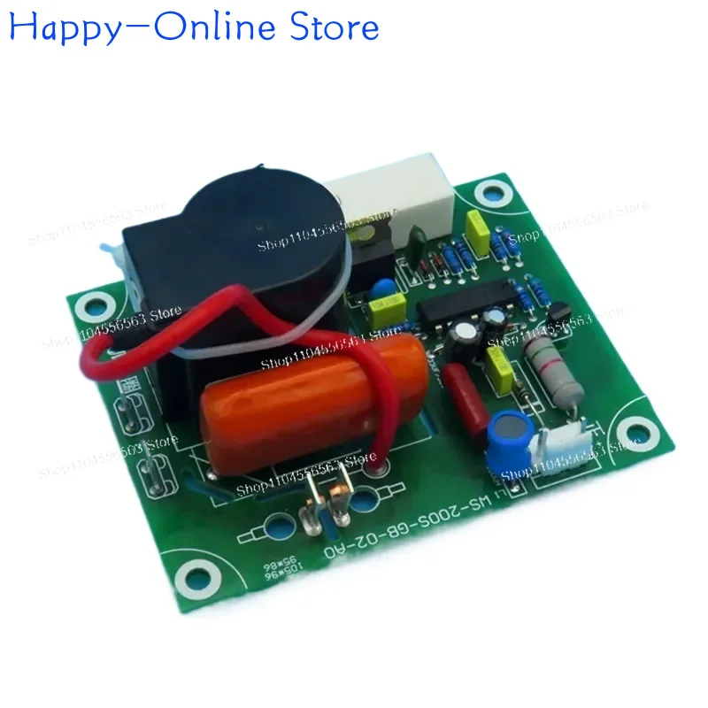 high frequency welding machine