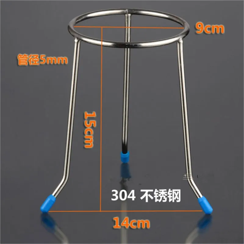 Stainless Steel 304 Burner beaker tripod stand Alcohol lamp stand School Educational Chemistry Equipment