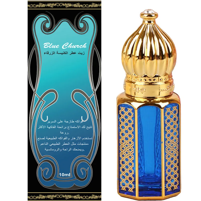 Gulong Blue Church Perfume in The United Arab Emirates of The Middle East Men\'s Fragrance Lasting and Portable Groomsmen Gifts