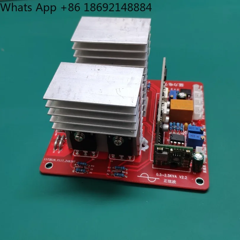 Power frequency sine wave inverter main board 4 tube 12V24V36V48V60V72V spot speed