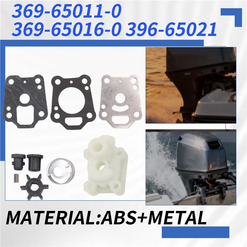 Water Pump Kit For Tohatsu 4HP 5HP HANGKAI Parsun 5HP 6HP Boat Motor 2T 369-65011-0 Mercury 4HP 5HP 396-65021 369-65016 Top-Rate