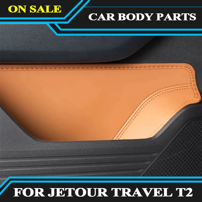 fit For JETOUR Traveler T2 car passenger glove box Door storage box Automotive interior accessories