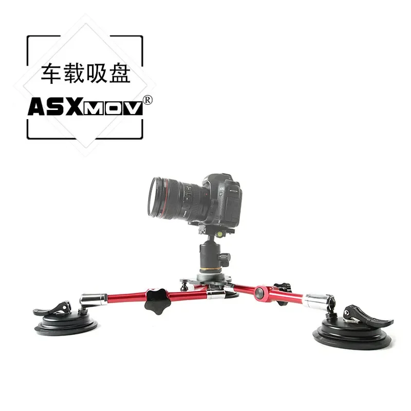 ASXMOV XP03 Aluminium Alloy Car Suction Cup Camera Mount Holder VideoTripod For Gopro All Dslr Camcorder