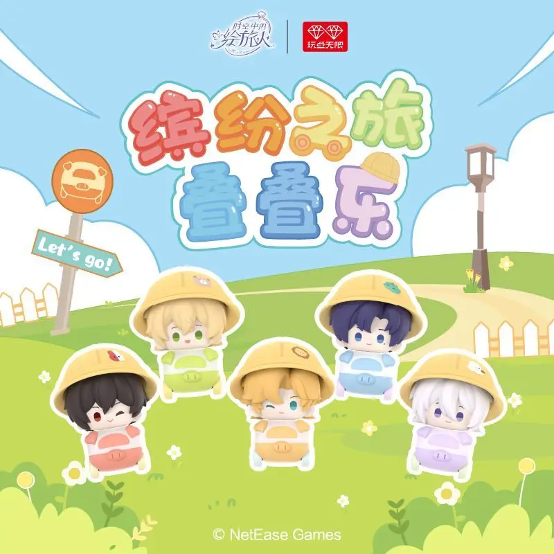 

Genuine For All Time Colorful Journey Stacking Toys Trendy Collectible Anime Figure Desktop Ornament Decoration