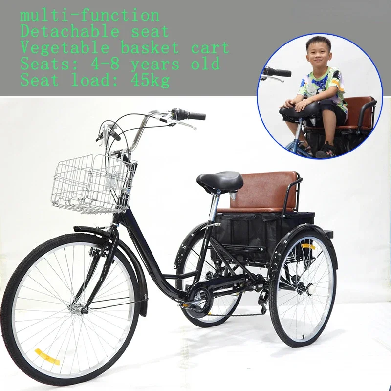 New Multifunctional Pedal Tricycle with Shopping Cart Tricycle 24 Inch