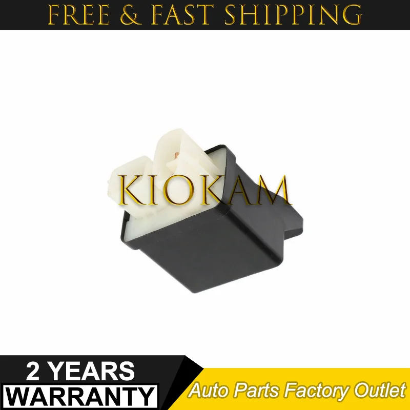 

НОВОЕ 91A04-13200 91A0413200 119802-77200 11980277200 MB91A04-13200 Безопасное реле 12 В для Yanmar R11EA