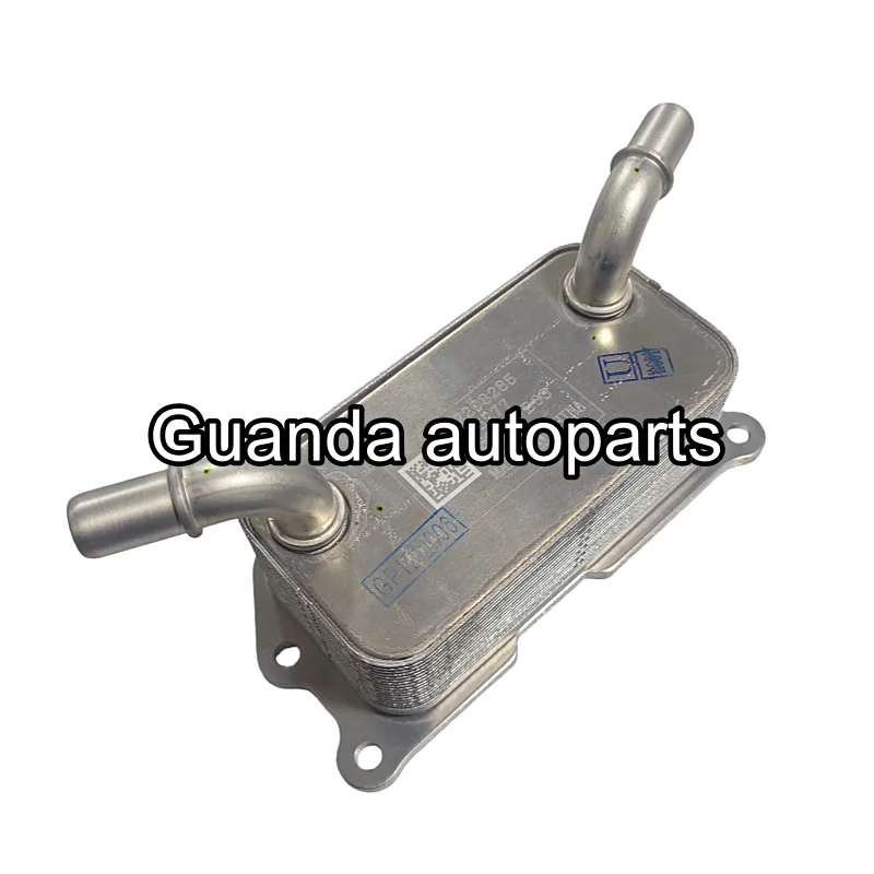 3220285 Engine Oil Cooler For Geely Coolray,Monjaro,Tugella,Atlas,Preface,Proton X50,Proton X70,Belgee X50,Knewstar JLH-3G15TD