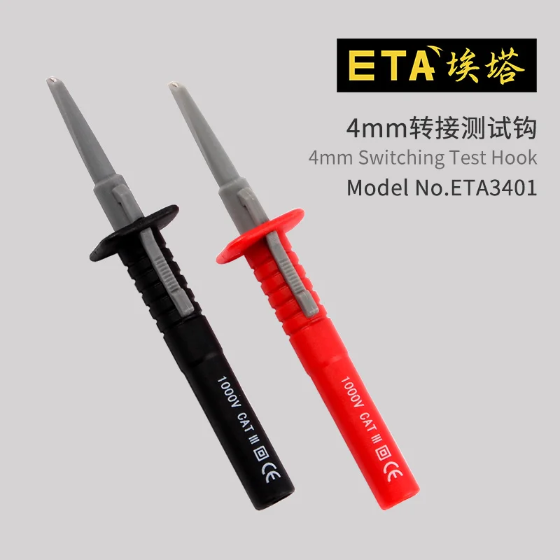 ETA3401 Universal Sanhua Is a German Differential Probe ETA3402 Safe and Fast Telescopic IC Clamp