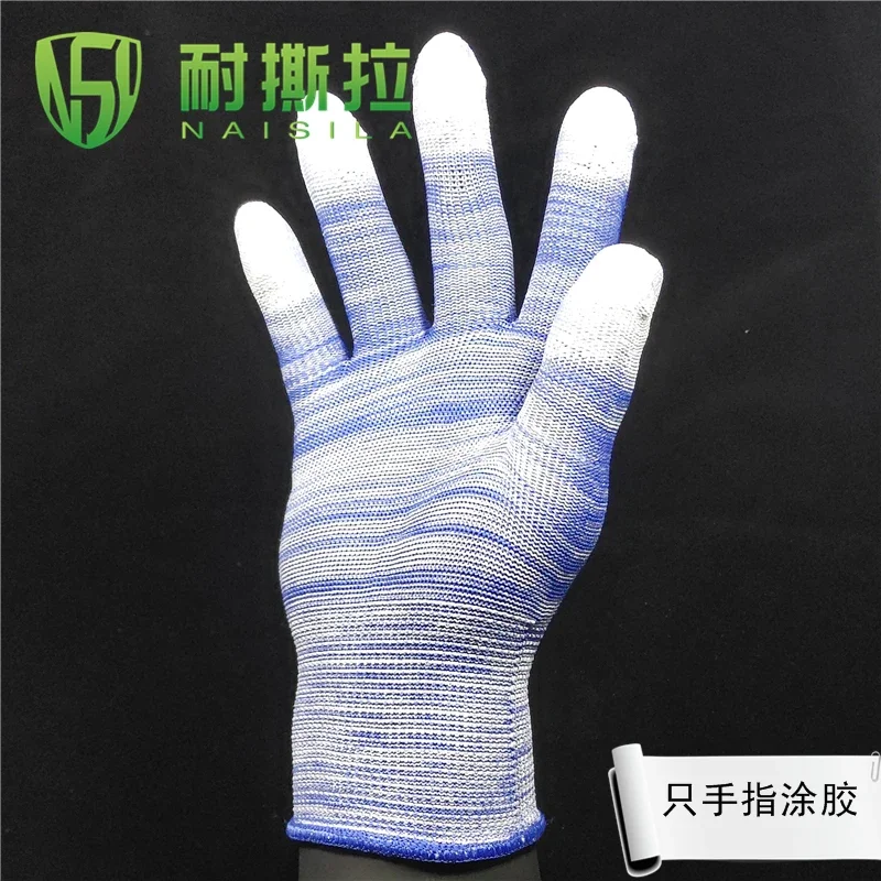 36 pairs of ultra-thin nylon line breathable garden gloves elasticity