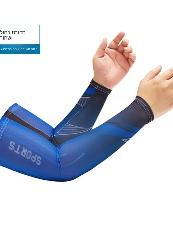 large-size-men's-sun-protection-ice-sves-arm-covers-breathable-lightweight-uv-protection-sleeveless-top-for-outdoor-activities